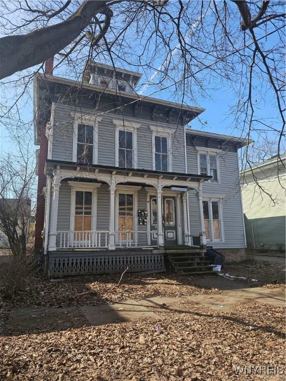 photo undefined: 135 Pine Street, Lockport City NY 14094