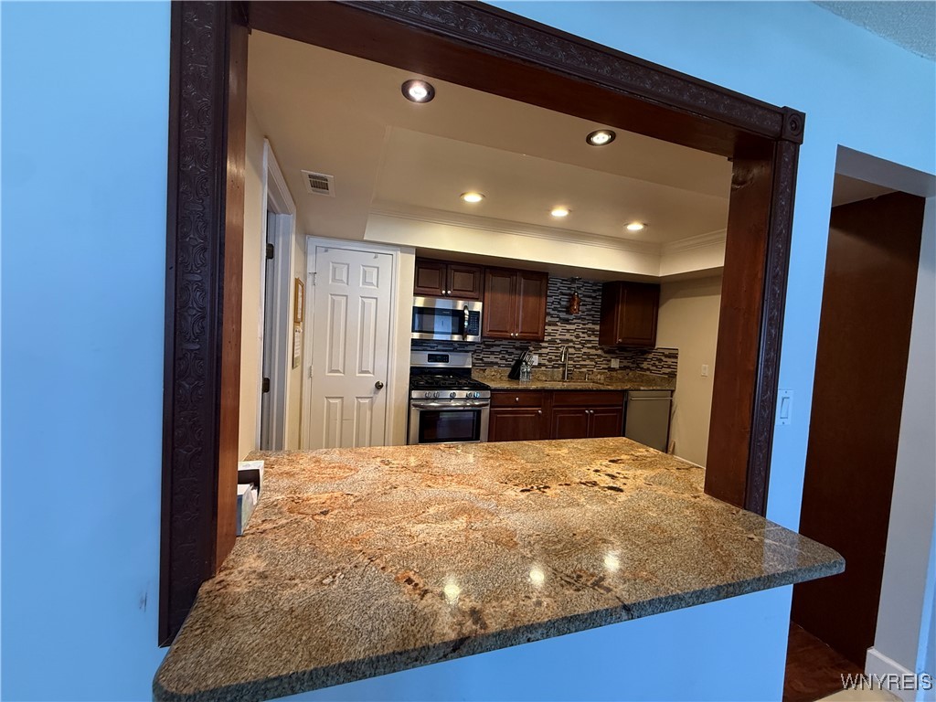 photo 4 : 4545 Chestnut Ridge Road 221A, Amherst NY 14228