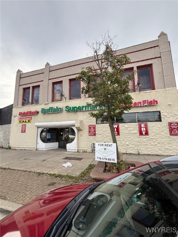 photo undefined: 975 Broadway, Buffalo NY 14212