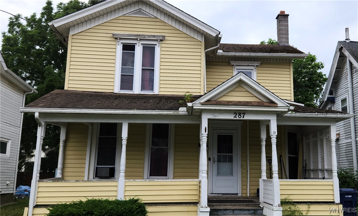photo undefined: 287 South Street, Lockport City NY 14094