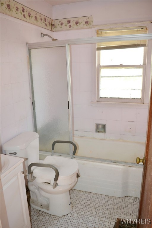 photo undefined: 81 A Street, Niagara Falls NY 14303